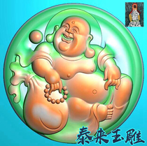 Buddha Buddha Laugh Buddha Miller Buddha Buddha Excellent Carving Machine Engraving PC Engraving JDP