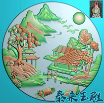 Landscape character old man boat scenery fishing fine sculpture jade sculpture computer carving JDP