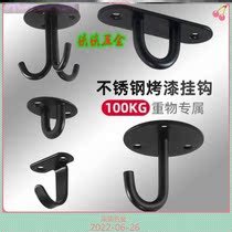 天花板蚊帐吊顶膨胀吊钩挂吊扇的钩子悬挂灯吊兰挂钩吊篮钩子顶钩