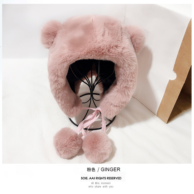 秋冬季帽子女毛毛绒双球帽加厚保暖毛线帽甜美可爱护耳帽雷锋帽潮