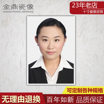 Jinding laser high temperature tombstone porcelain image porcelain phase production and processing Italian porcelain image relic photo custom 10 inches