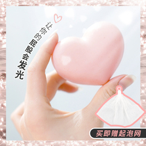Butt off to Black Japan pelican meme and peach pp soapy white skin-whitening powder Peach Soap Soap soap