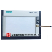 High quality SMART700IE V3 6AV6 648 6AV6648-0CC11-3AX0 Touchpad Mask