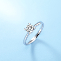 Heart Shaped Four-Prong MoissanIte Ring 18K White Gold MoissanIte Ring Wedding Engagement Proposal 950 Platinum