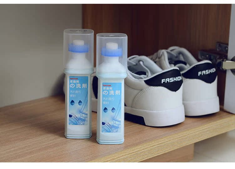 日本小白鞋神器运动鞋临时补救清洁剂球鞋去污