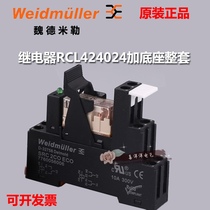 RCL KITS 24VDC 2CO LED weidmiller RCL424024 relay 7760056025