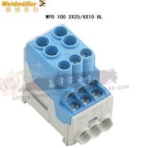 Weidmüller Power Distribution Terminal WPD 100 2X25 6X10 BL 1561920000