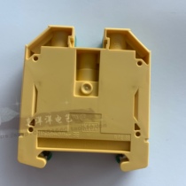 Weidmueller ground type wiring terminal screw coupling 35mm green yellow WPE 35 1010500000