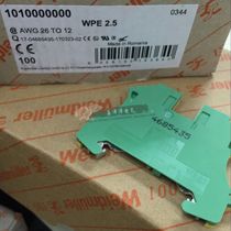 Weidmüller rail-style yellow-green wiring terminals WPE2 5 1010000000 spot