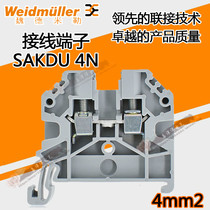 Original Weidmiller terminal SAKDU 4N 1485800000
