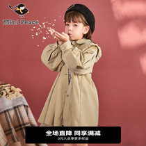 minipeace peacebird girls' trench coat children's jacket spring autumn loose tops princess spring