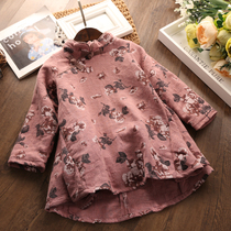 Girls cheongsam winter New Year Tang dress retro plus velvet cotton dress Chinese style dress foreign princess skirt