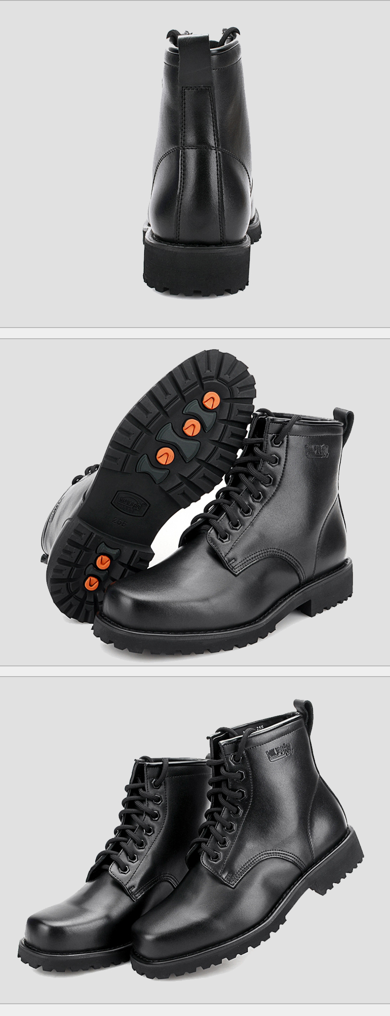 3513巡洋舰男靴军靴特种兵户外秋冬季休闲皮靴战靴皮靴子