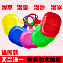 Childrens skiing pad skating pad thickens desert lawn skiing adult grass folding