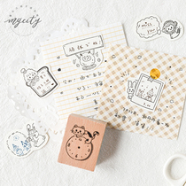 Twilight wooden seal Happy cruise cute cartoon girl hands - on multi - functional seal for students