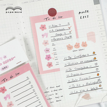 PaperMore Emotional Gas Station series creative cute piece paper network red non - sticky can be ripped