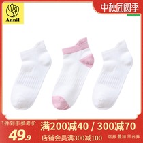 3 pairs of Anel childrens clothing boys and girls short socks spring and summer breathable cotton socks deodorant sports elastic socks