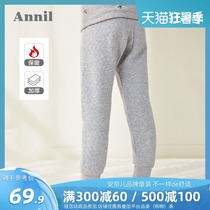 Annai childrens clothing boy warm pants 2021 winter thickened double-layer padded bottom pants underwear comfortable and soft