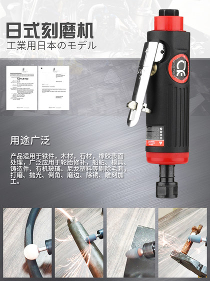 ACETEC ASTEK PLEAMATIC GRINDING MACHINS 산업 등급 작은 바람 연삭 공압 연삭 기계 타이어 수리 타이어 그라인딩 머신 ACETEC ASTEK PLEAMATIC GRINDING MACHINS 산업 등급 작은 바람 연삭 공압 연삭 기계 타이어 수리 타이어 그라인딩 머신