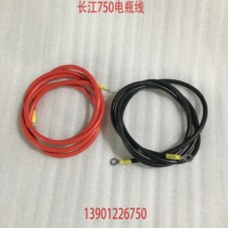 Mars Club for Yangtze River 750 Satin Three-Wheeled Extended Battery Line Side Bucket Battery]