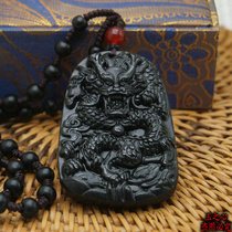 Natural Lantian ink jade dragon brand pendant for men and women Jade dragon pendant Zodiac dragon jade pearl jade brand necklace jade pendant