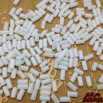 DIY jewelry accessories Miscellaneous stone jade beads loose beads with beads White cylindrical beads Material accessories Bracelet hair accessories