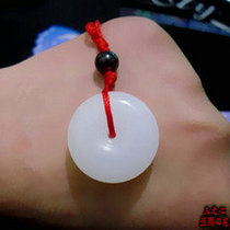 Jade safe buckle jade pendant Mens and womens natural Afghan jade white jade necklace pendant Jade jade pendant jewelry