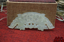 Jade jade Natural Xiuyu Double dragon jade Huangyu Bi Antique pieces Handmade DIY Hanfu accessories Waist car hanging