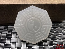 White jade Taichi Bagua jade pendant Afghan jade Bagua Yin and Yang five elements Taichi transport Bagua men and women models