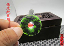 Natural Shaanxi Lantian Jade pendant Ink Jade Pingan buckle Jade pendant pendant pendant