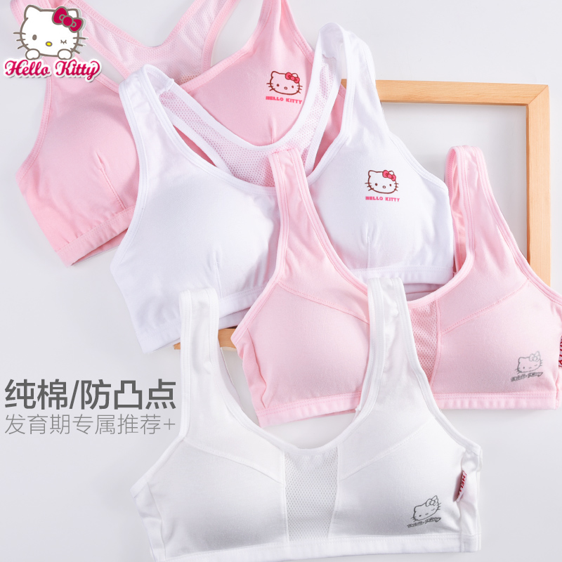 hello kitty bra