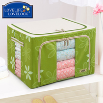 Love Locklove Lok buckle containing box Oxford cloth spinning steel frame clothes storage finishing box special for home