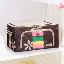 Love Locklove Music Buckle Containing Box Clothes Finishing Box Oxford Cloth Steel Frame Wardrobe Storage Box Foldable