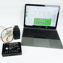 UAV battery maintenance detection activation parameter modification EV2300 operation technology one-to-one remote guidance
