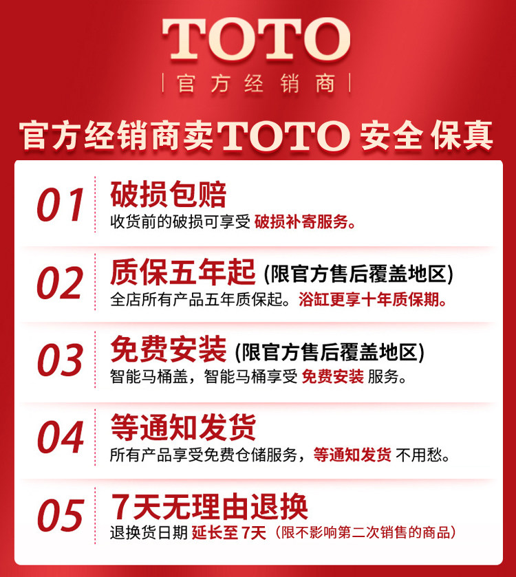 Taobao Association_01.jpg