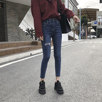  Spring 2020 new pants women are thin and wild small legs thick holes jeans womens nine-point small feet pants trend