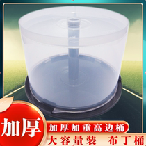 High quality disc barrel disc empty barrel 50 pieces pudding barrel disc box burning disc plastic empty barrel transparent disc box