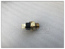 Yellow Dragon BJ600GS -A BN600 water temperature switch Water temperature sensor BJ300GS