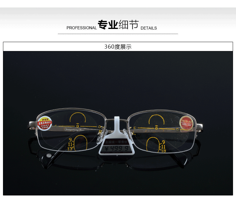 790_697 gif 动态图 动图