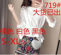 2017春装韩版新款七分袖雪纺衫衬衣收腰修身打底短款女