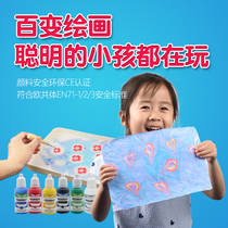 Water Tuo Painting Suit Children Paint Wet Tuo Painting Floating Water Painting Watermark Drawing Beginner Graffiti Tool Material