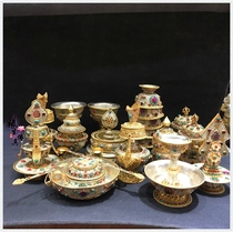 Edge Life Buddha Nepal Buddha Hall for Intimate Pure Copper Pinch Silk Crisp Oil Lamp Water Supply Bowl for Foss Supplies complete