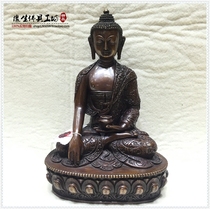 Edge life Buddha Nepal imported pure handmade red copper carved 7 inches Carthamone Buddha statue