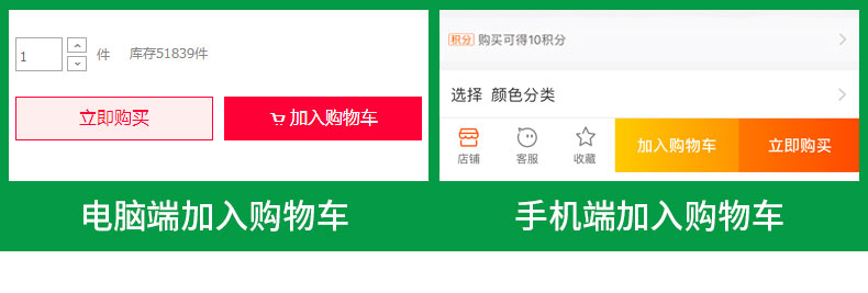 公牛插座转换器一转二三多用转换插头多孔面板无线插板不带线插排商品详情图
