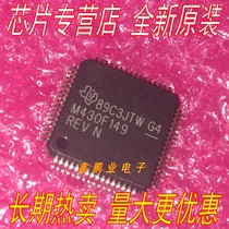 BRAND NEW ORIGINAL MSP430F149IPMR MICROCONTROLLER LQFP-64 IMPORT GUARANTEE