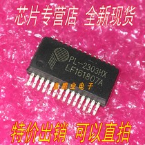 New domestic PL2303HX PL-2303HX SSOP28 quality assurance a starting shot