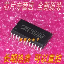 Brand new original TM1621 TM1621D LCD liquid crystal driving SOP24 original plant guaranteed