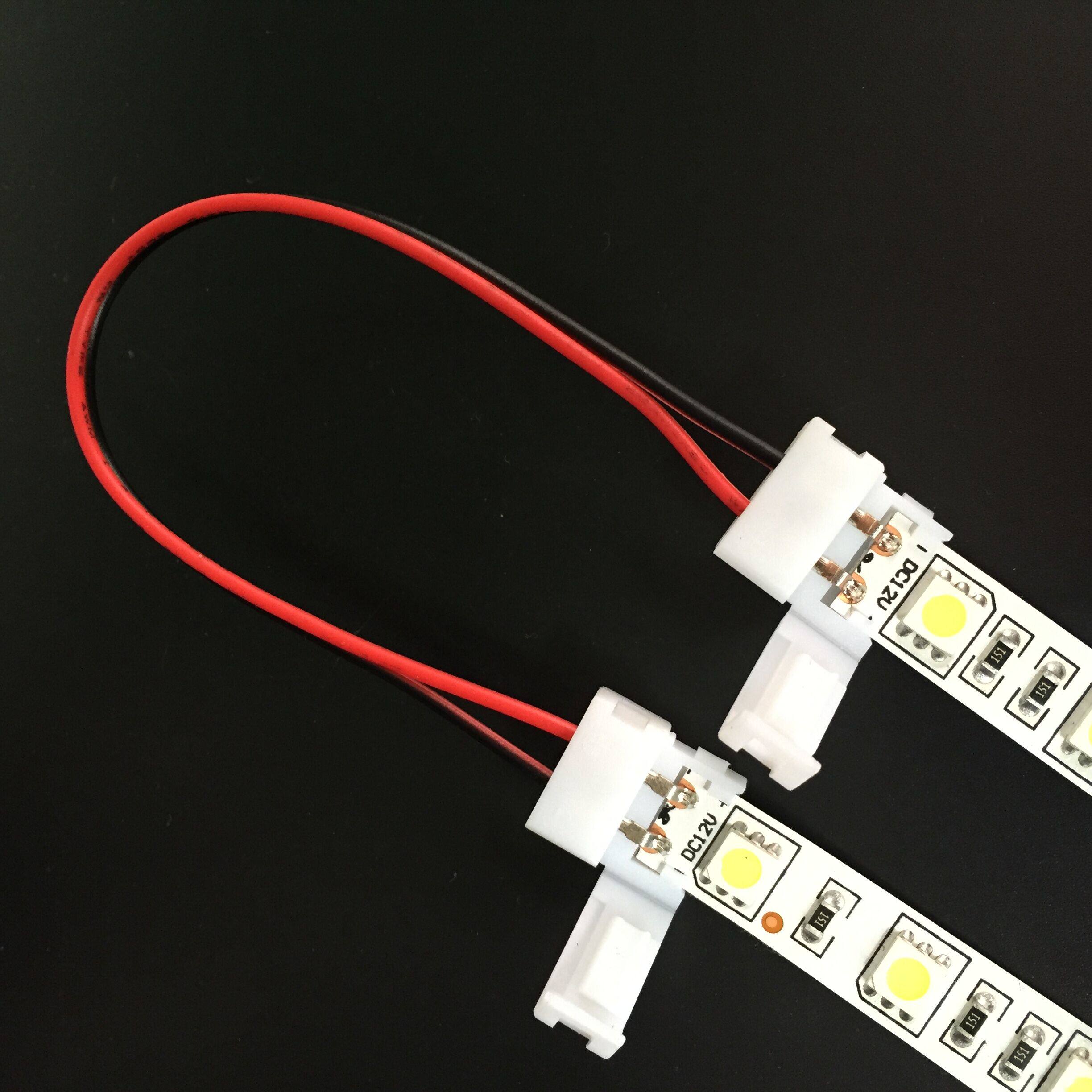 8mm单色灯带免焊快速双头带线连接 10mm单色灯带对接头