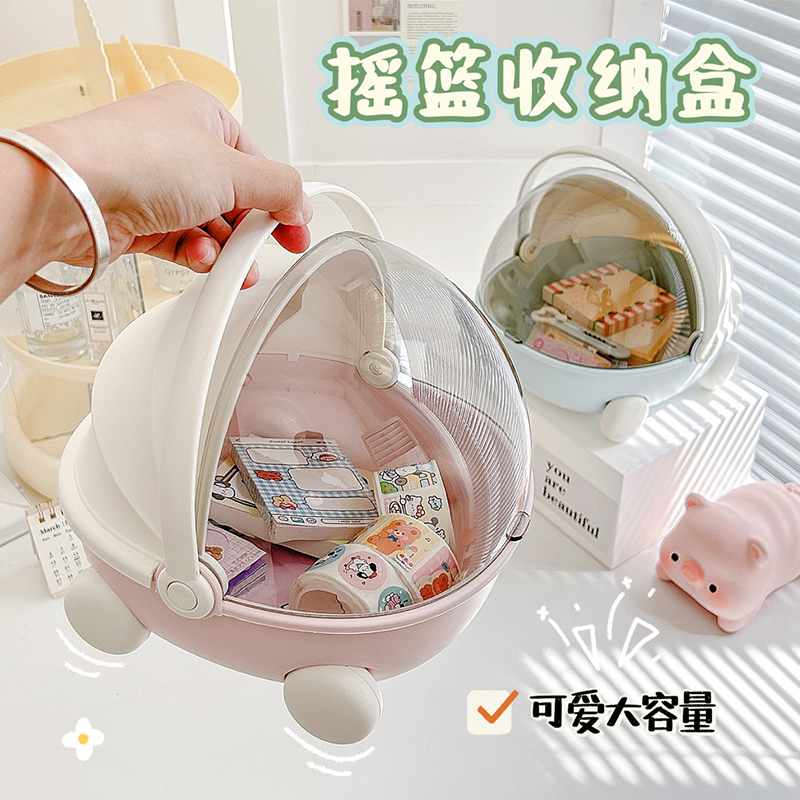Cute cradle desktop containing box dust-proof Hyun-off swing piece key containing tray debris snacking toy storage box-Taobao