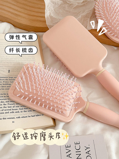 여자의 심장 에어 쿠션 콤을위한 특별한 긴 헤어 빗을 매듭하지 않고 안티 정적 학생 홈 마사지 에어백 빗 여자의 심장 에어 쿠션 콤을위한 특별한 긴 헤어 빗을 매듭하지 않고 안티 정적 학생 홈 마사지 에어백 빗